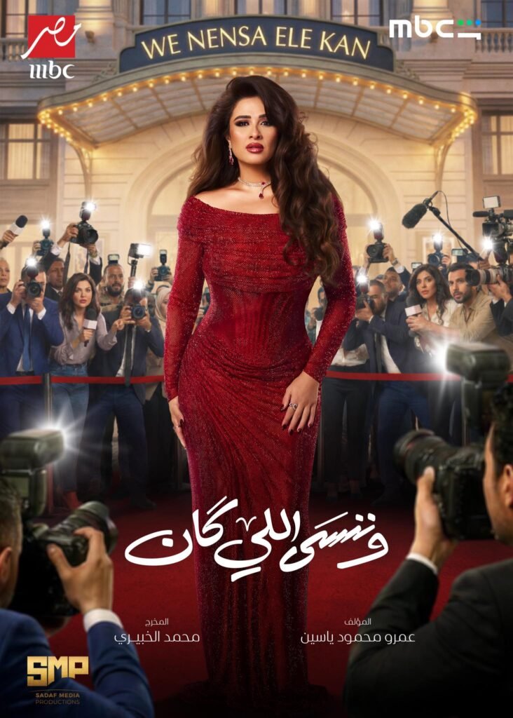 616483459 1442356347252422 3395359977196546478 n