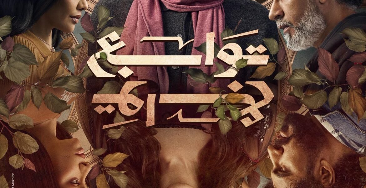 623235980 1438378671417176 7200043832799289090 n