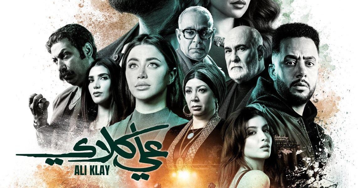 623364269 1470169524464703 1557715320950716731 n