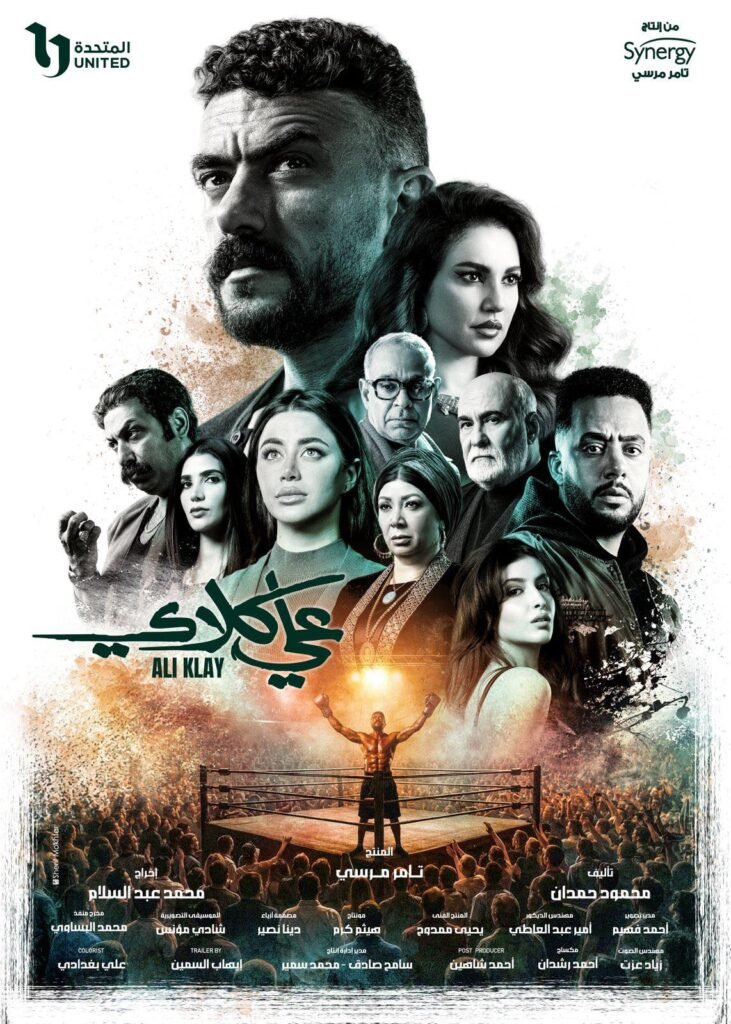 623364269 1470169524464703 1557715320950716731 n