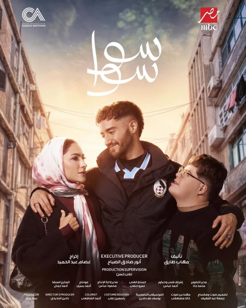 624468490 1433007024847655 2190678867832165111 n