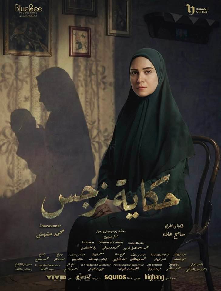 634950319 1464540281701702 7668271578197133642 n