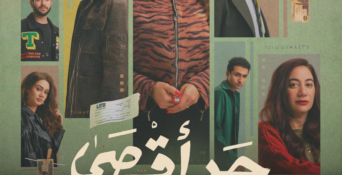 635272152 1260519062943676 6224309408176925205 n