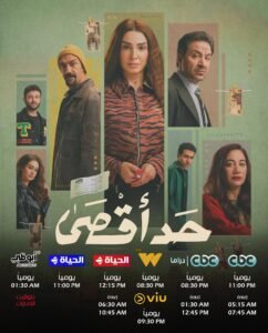 635272152 1260519062943676 6224309408176925205 n