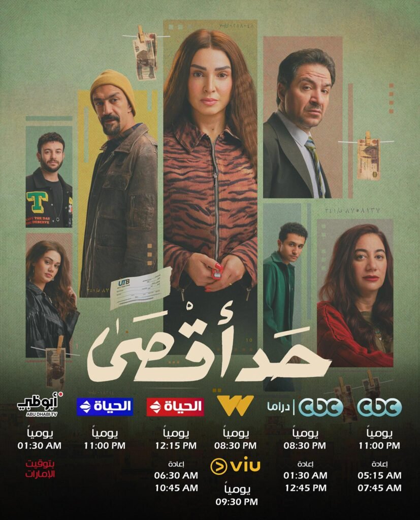 635272152 1260519062943676 6224309408176925205 n