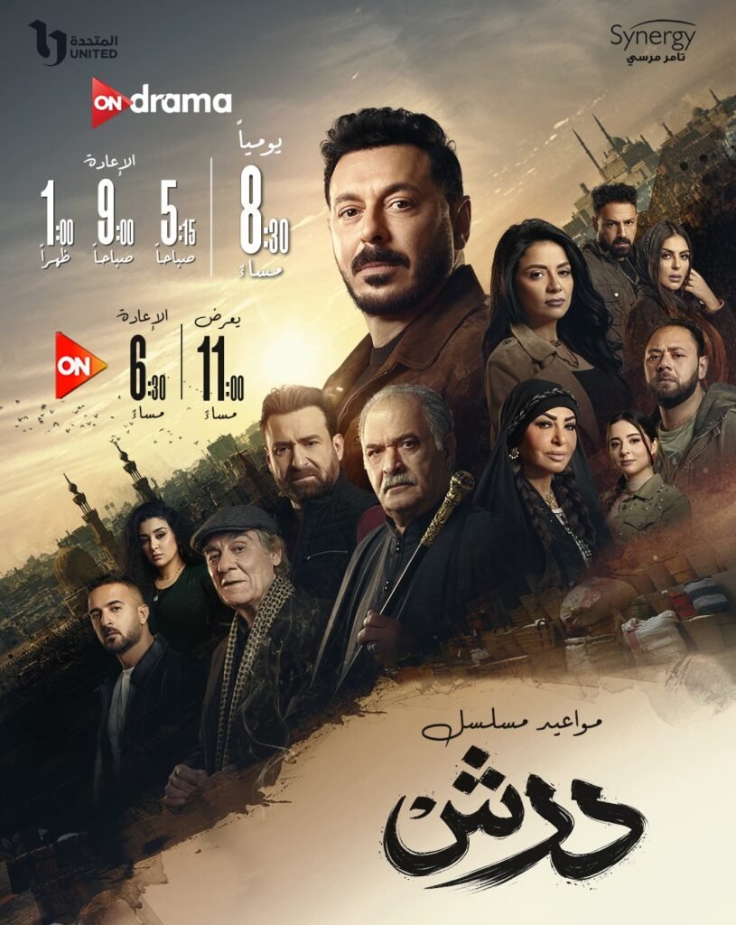 638015651 1480669703415784 8704899596250941527 n