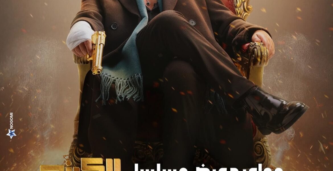 639451736 18535245343071787 5440139193853518945 n