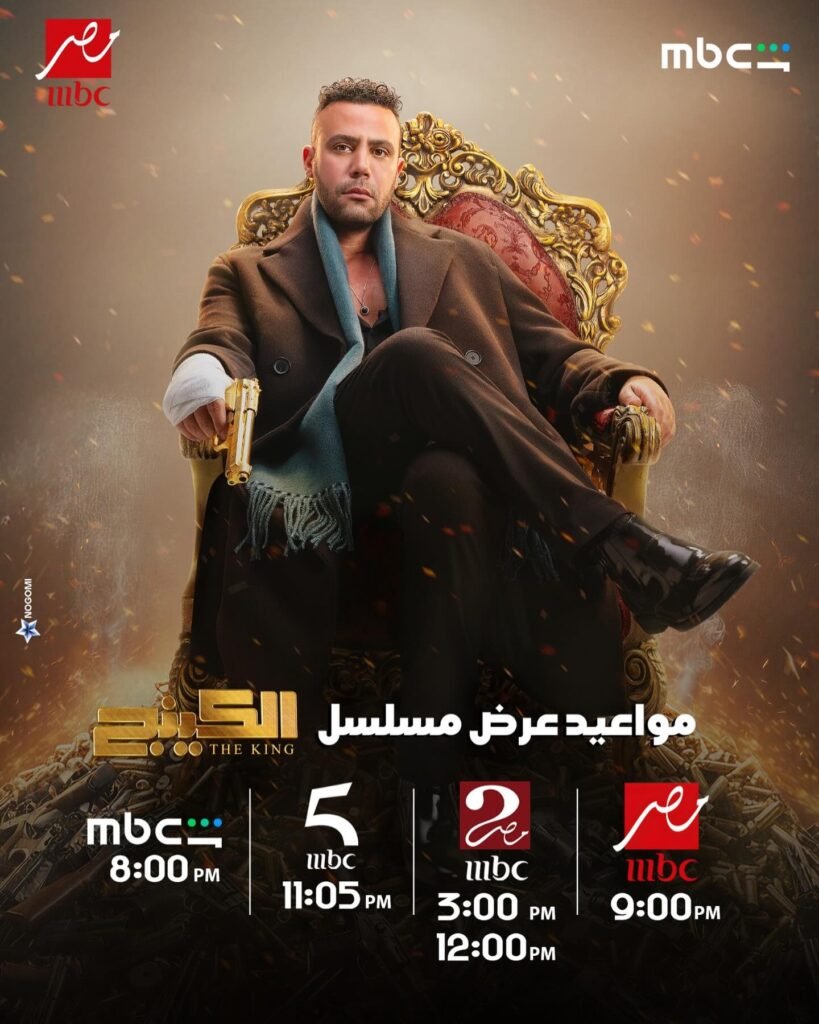 639451736 18535245343071787 5440139193853518945 n