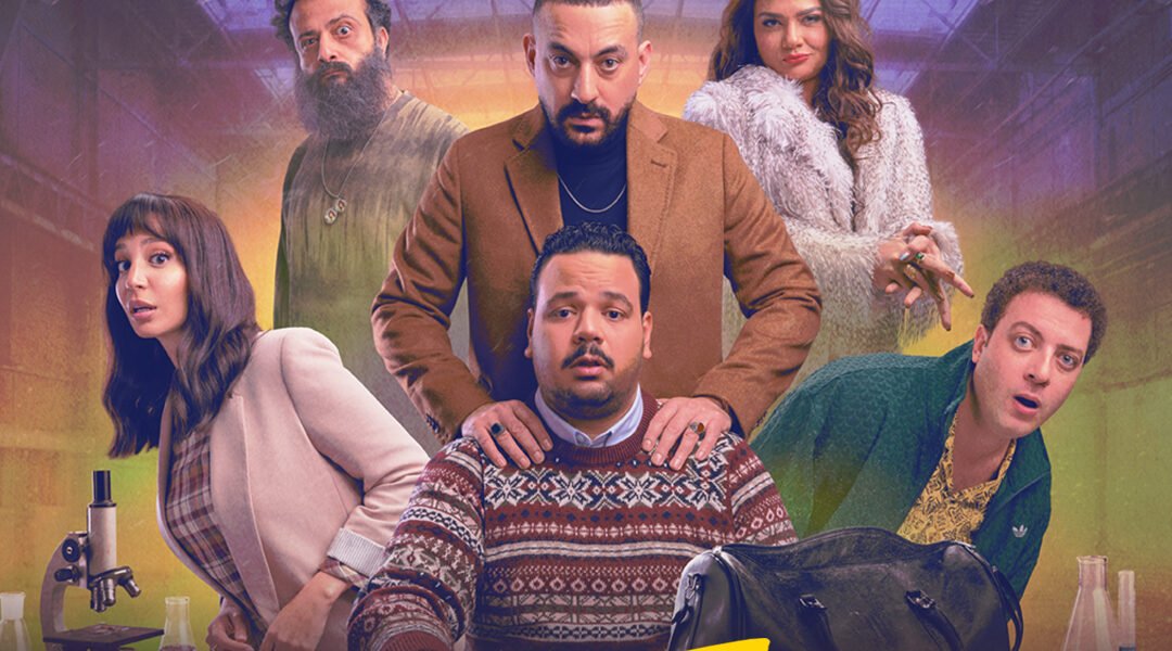 640962520 899618306012700 4738521391009753079 n