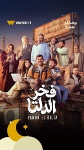 640x 068db719d3b1278b6a1c1c9bef5a7476b3cd96752197b1e0d3f02bfd9782742a