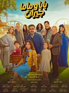 640x 739e73a99bb9b2dea7f148a095ff4e20ec78792ce4952e0e2e0a6959343a283d