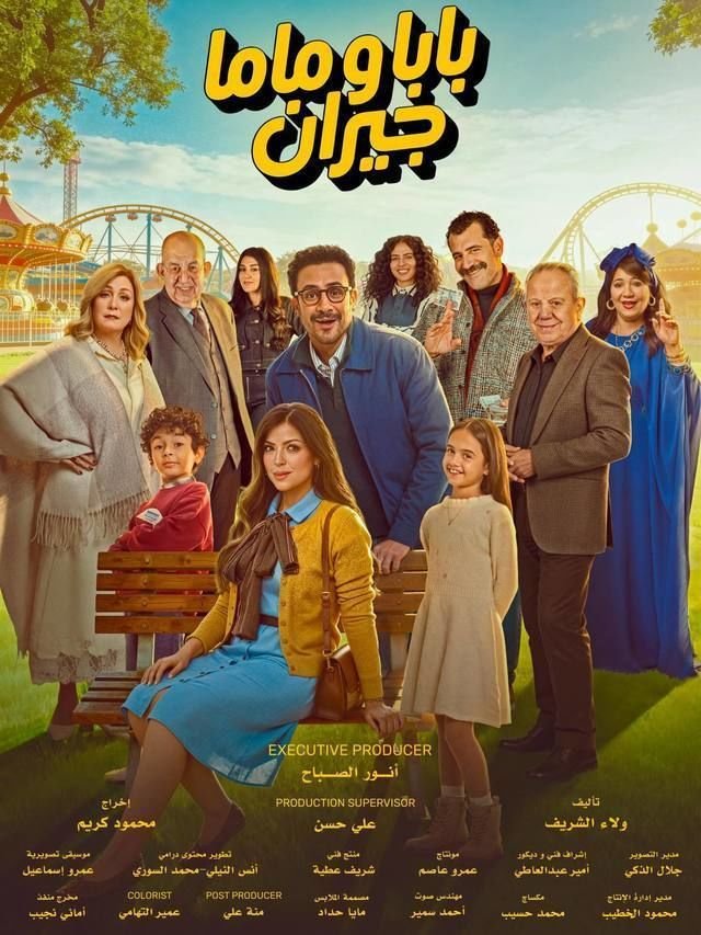 640x 739e73a99bb9b2dea7f148a095ff4e20ec78792ce4952e0e2e0a6959343a283d