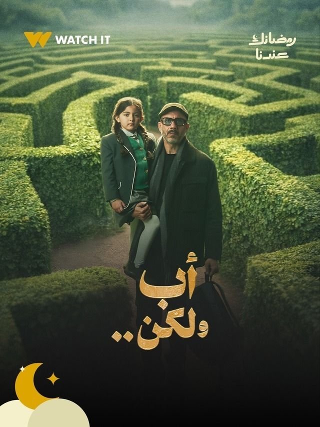  640x 763822d879f16c10ed8b1bc2754aa949486c4e9e1521e7c6c80d01a7dcb6aa38 (1)