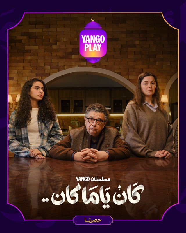 640x 9ffffb2711c7220b3be6b117355821e10cfb5bde00c4d31c7d397e0d445f8cdf