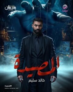 640x dda870f5fba8c8bfa351be846e453642aa87ac36674384002d59bb9413082ca9