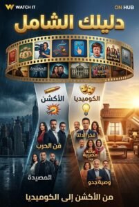 whatsapp image 2026 03 13 at 11.51.35 pm