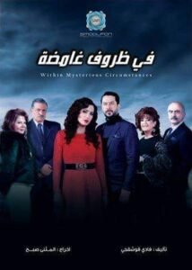 486370276 1219565333508489 2700408729342450935 n