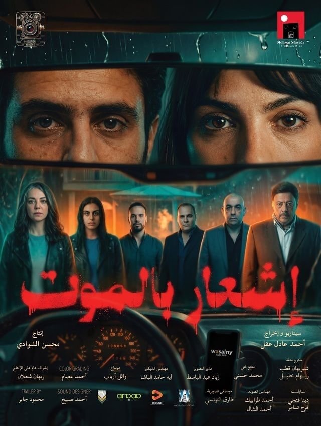 640x 16a23892ded58381934818bbc810f3b8a5b555676acbbf4158f9d54c11970c4c