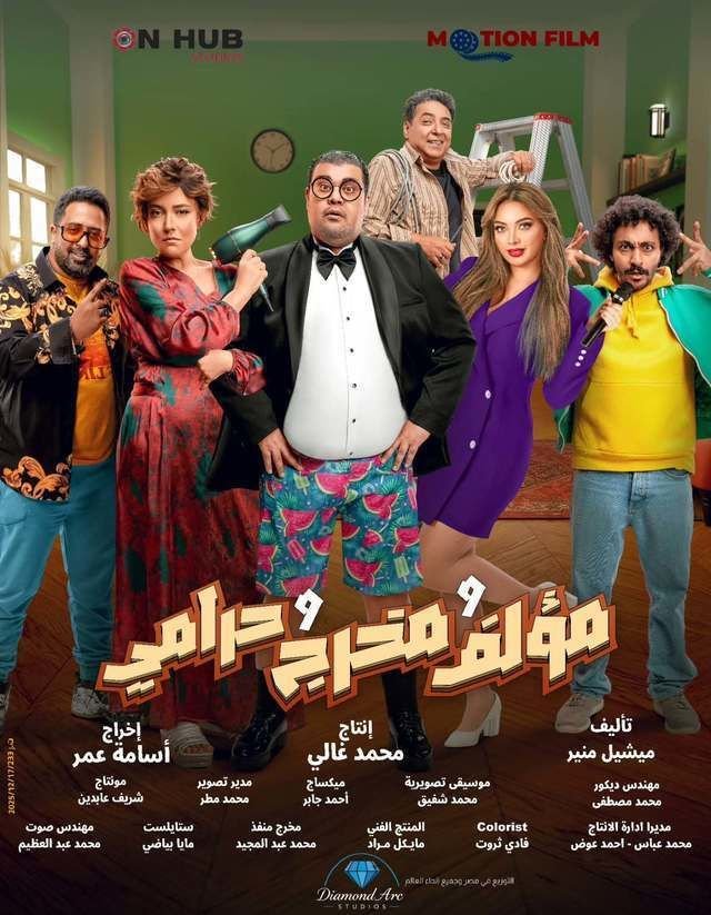  640x 29598b3bc8fd67b8a5ebdbd1e93648b233652f20a146d879bd82d8acca6eb06c