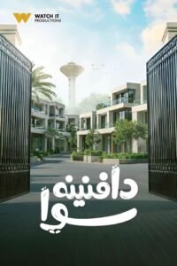 640x 723ed1e554d417a8d0fcd2945ad278a0ce8192dda287e70ab1d79a5fdb55d7be