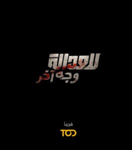 640x 83e82de2ef2d2bb752288c108fef53f987e18089709c207ca65cb2c4a085d13c